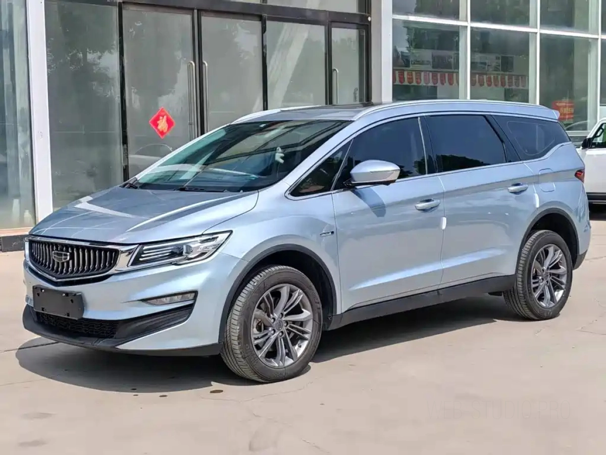 GEELY AUTO JIAJI NEW ENERGY  2022