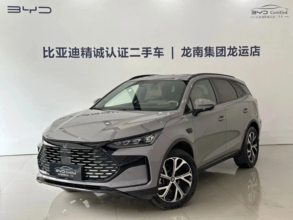 BYD TANG  2025