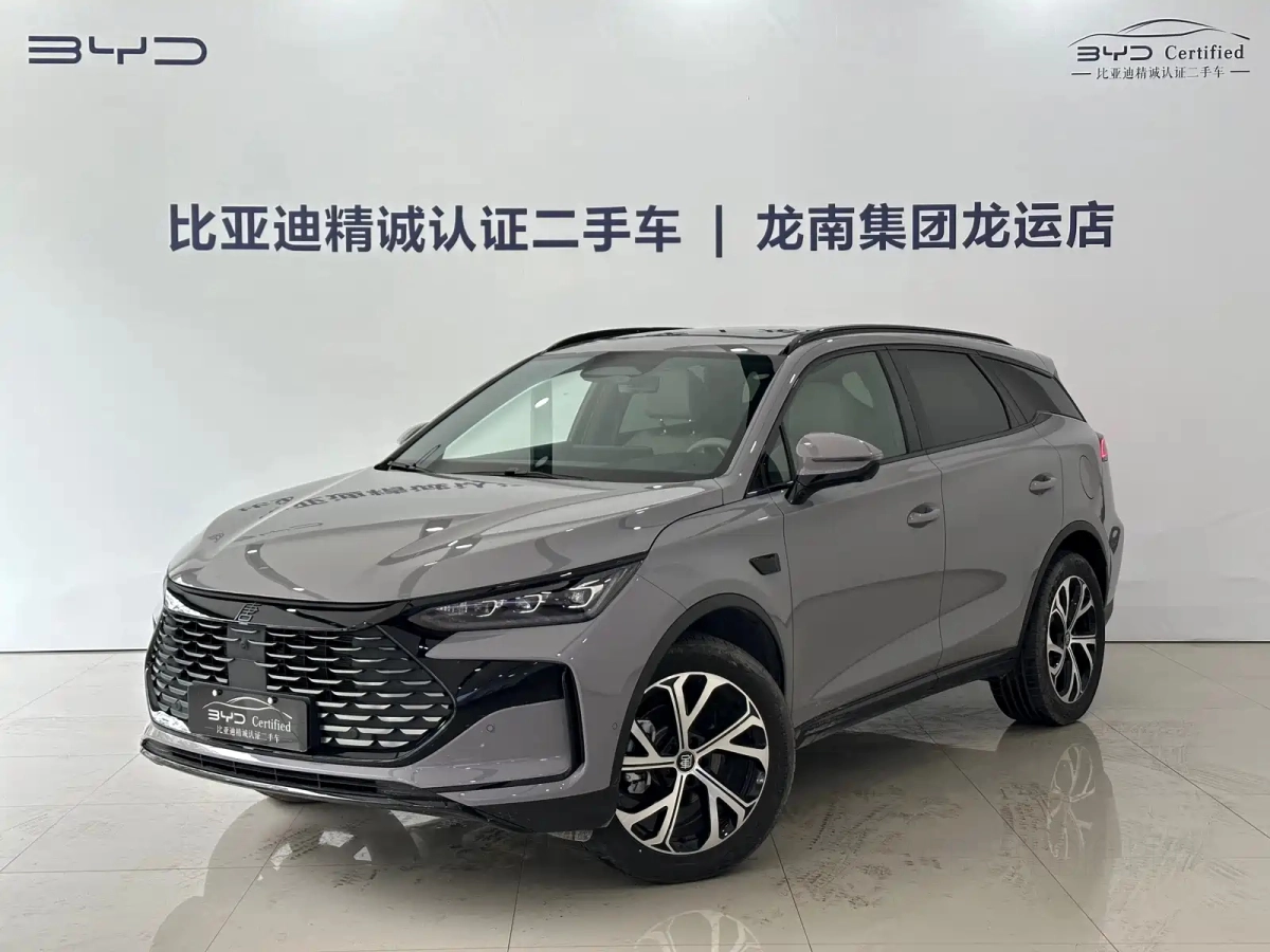 BYD TANG  2025