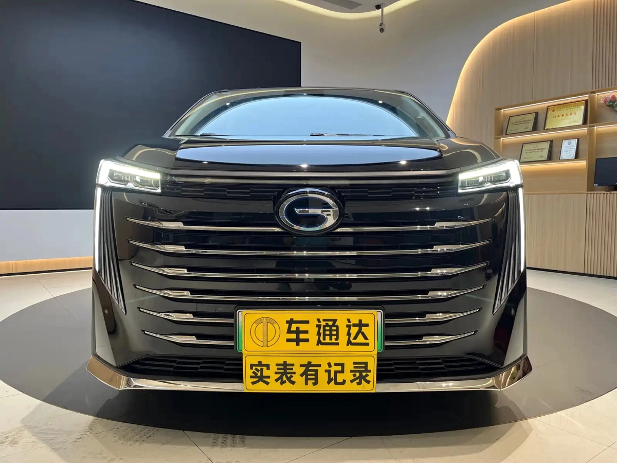 GAC TRUMPCHI TRUMPCHI E9