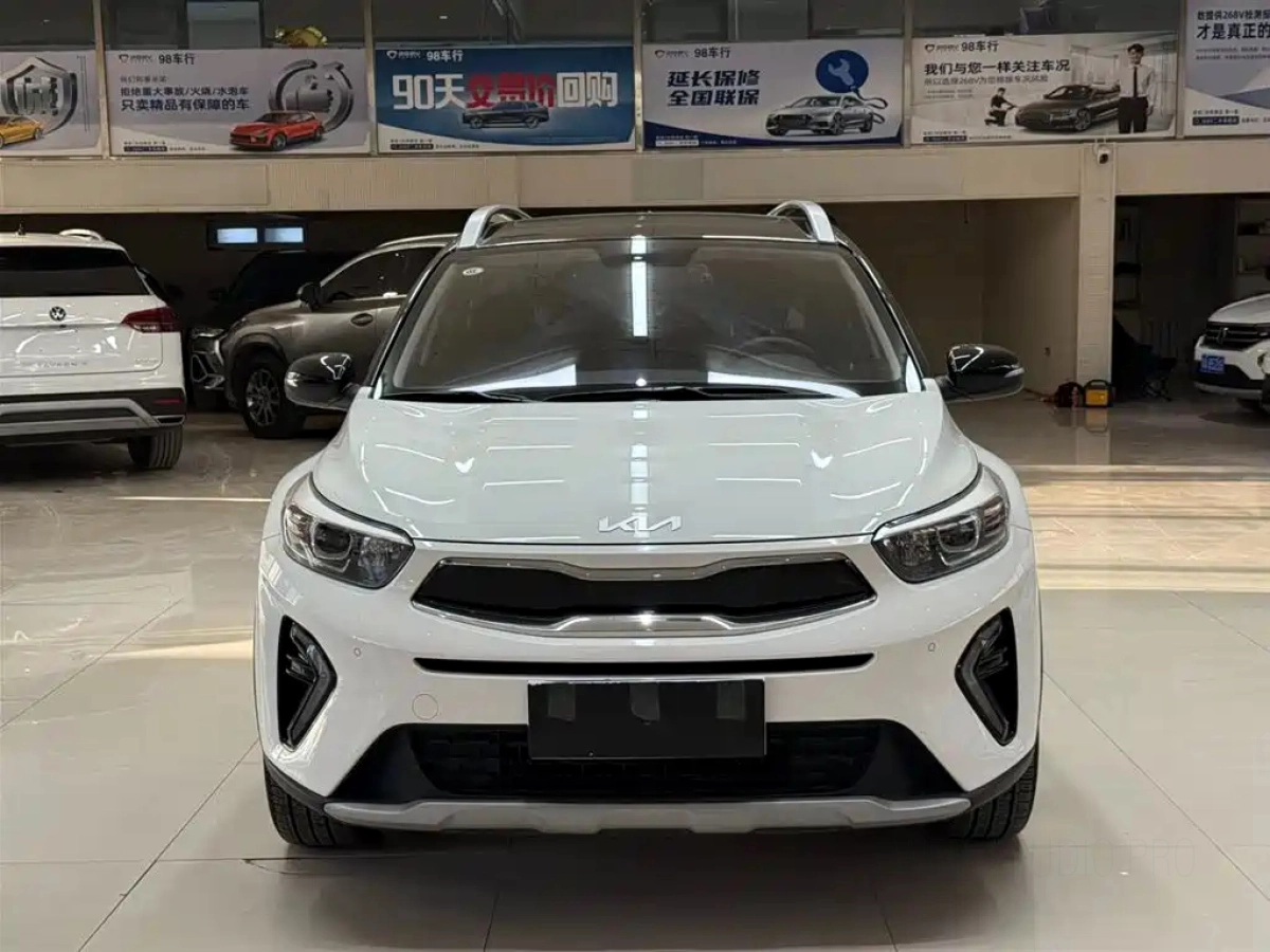 KIA KX1