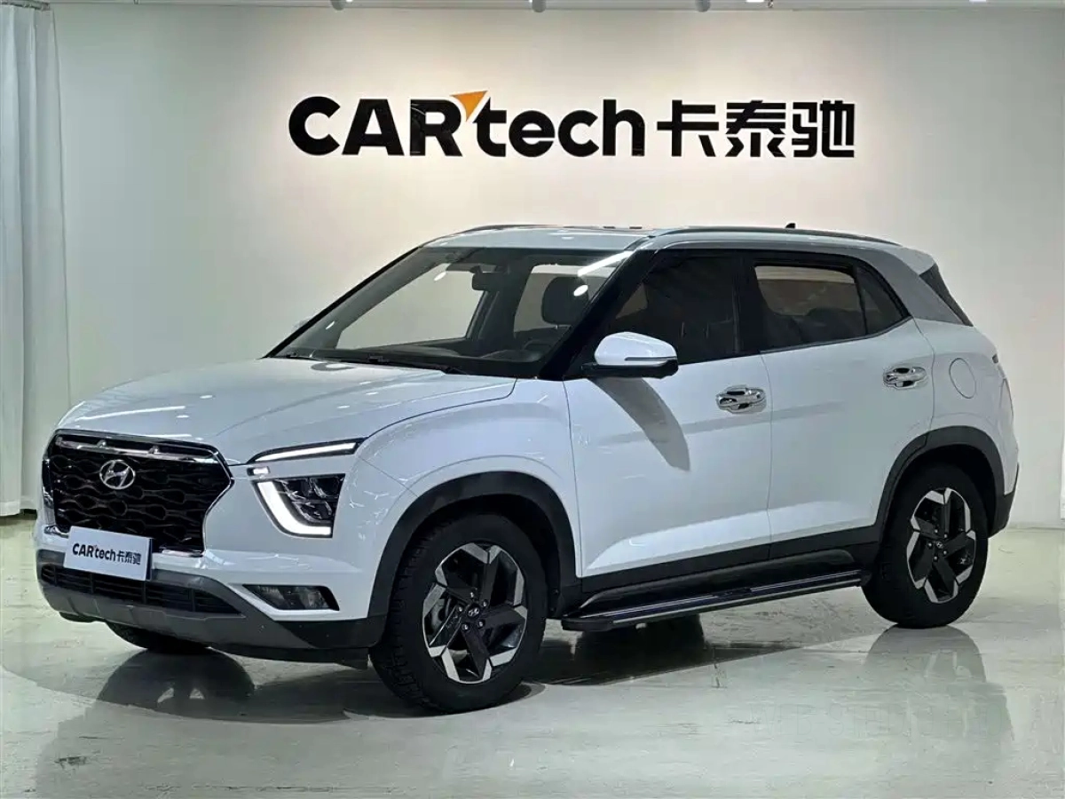 HYUNDAI BEIJING HYUNDAI IX25  2020