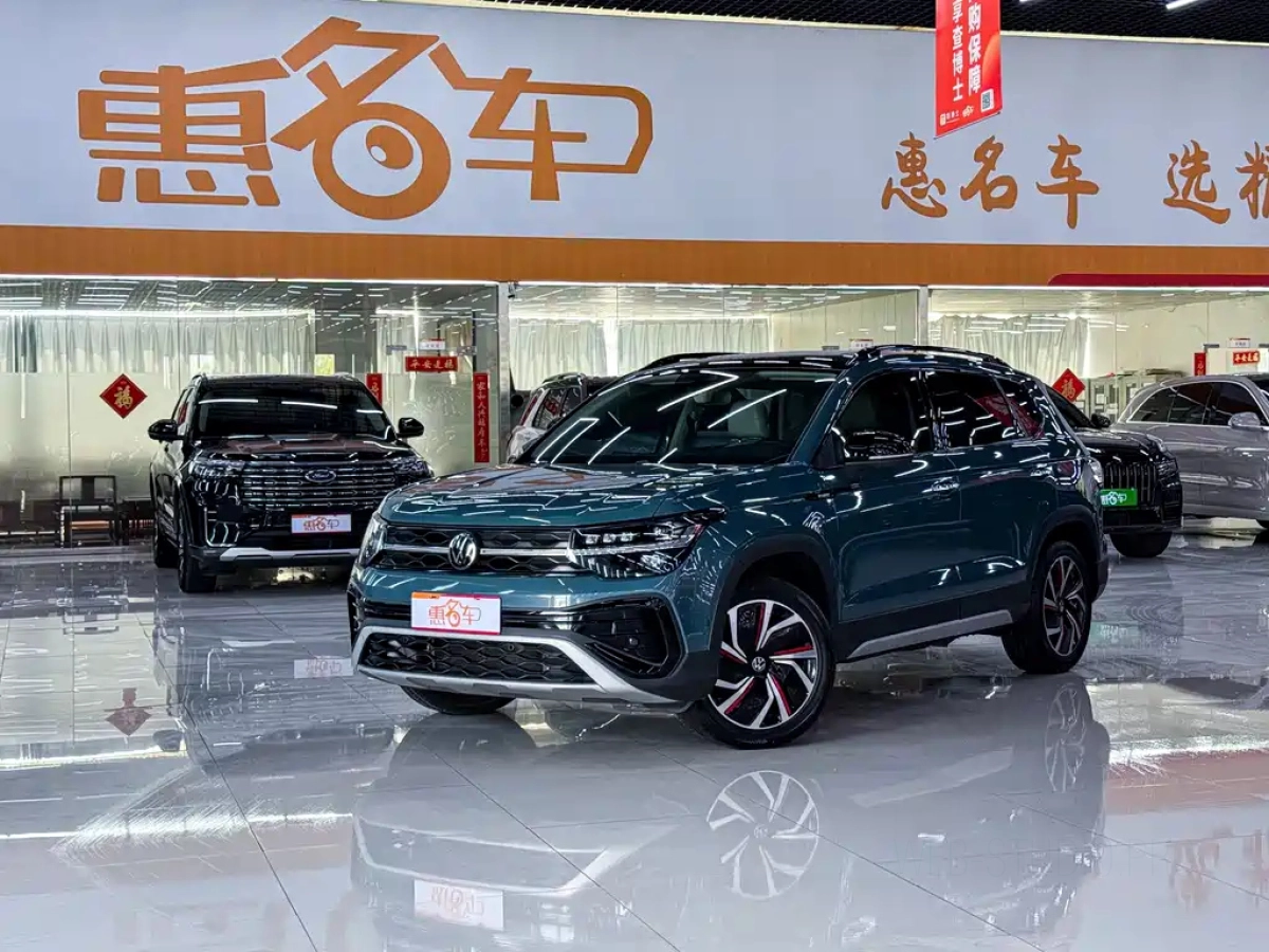 VOLKSWAGEN THARU  2023