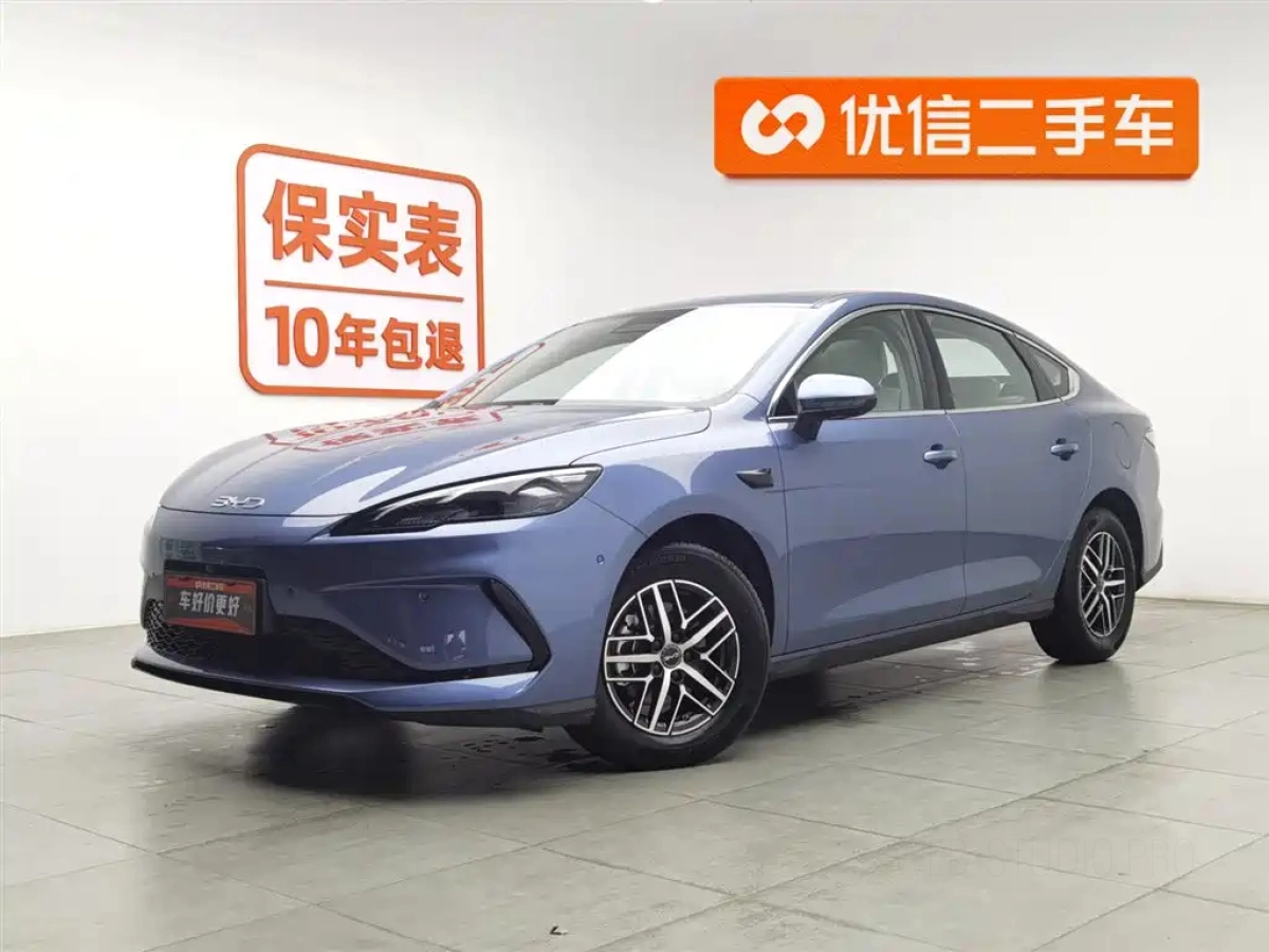 BYD SEAL 05 DM-I  2025