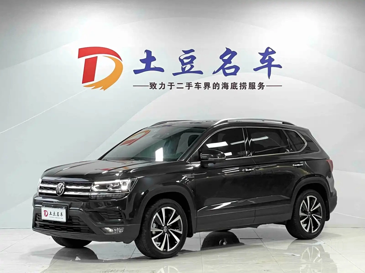 VOLKSWAGEN THARU  2022