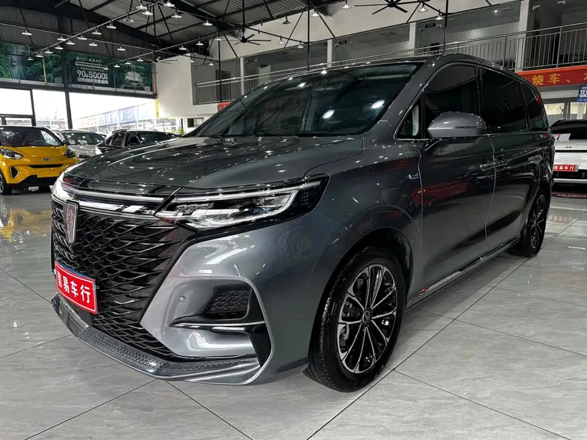 ROEWE IMAX8  2023