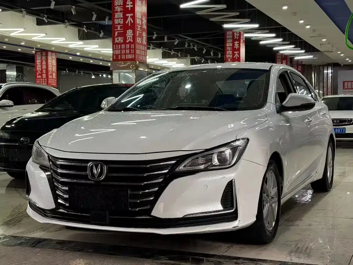 CHANGAN RAETON CC  2021