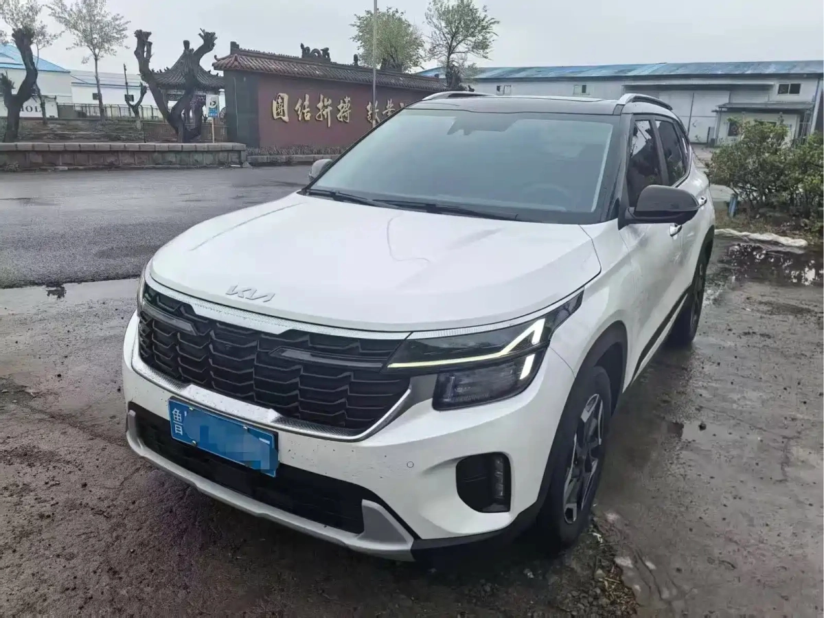 KIA SELTOS  2024