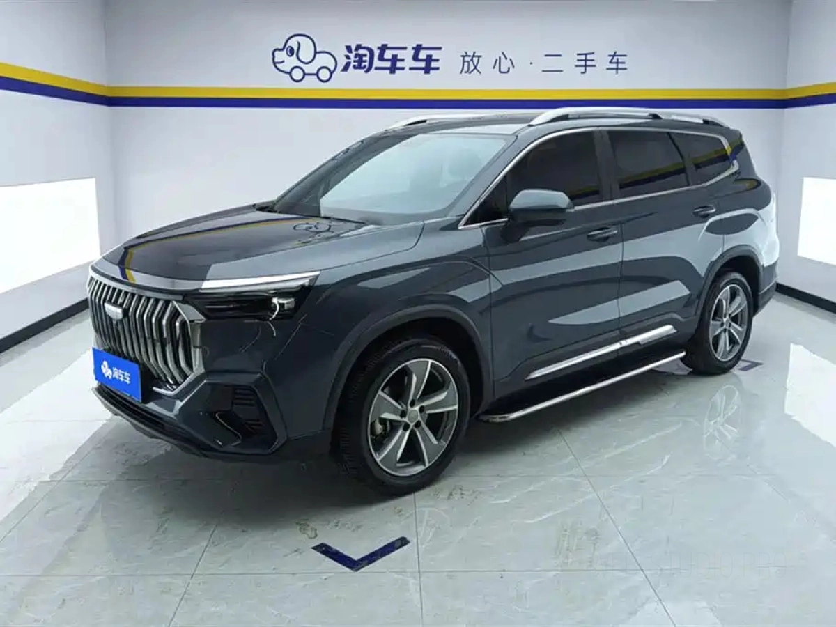 GEELY AUTO HAOYUE L  2023