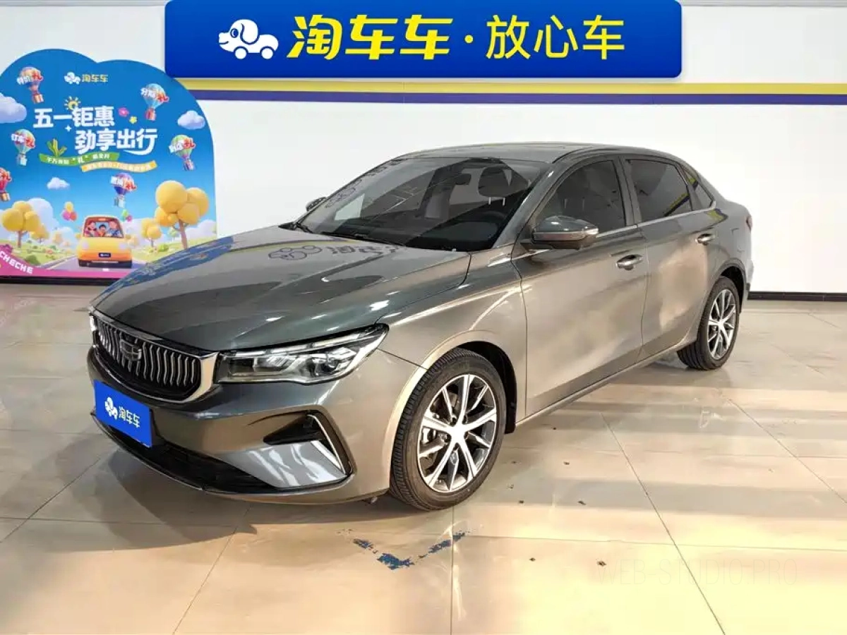 GEELY AUTO EMGRAND  2023