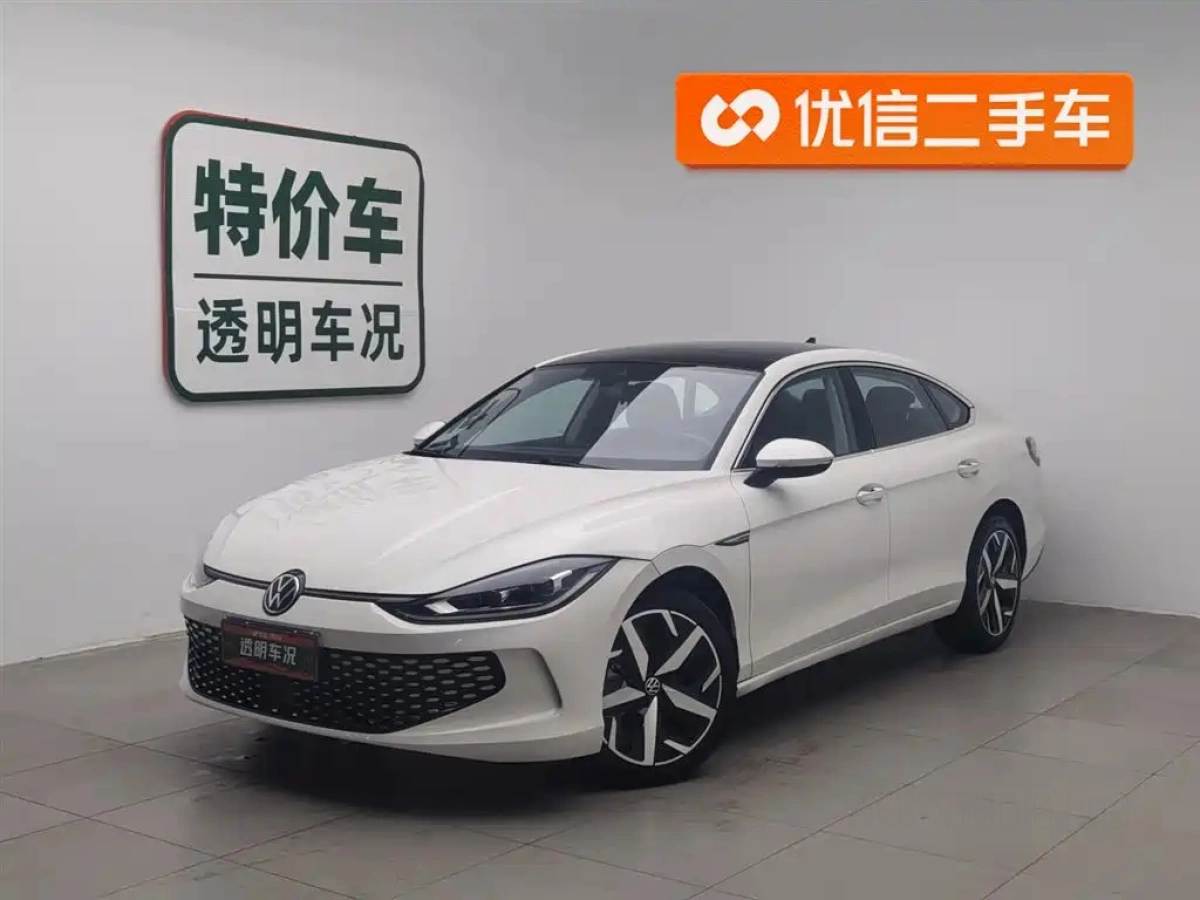 VOLKSWAGEN LAMANDO  2023