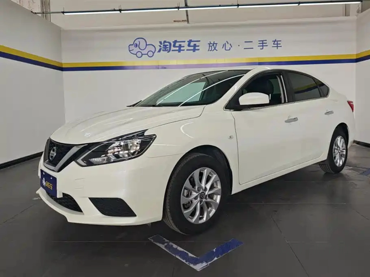 NISSAN SYLPHY  2023