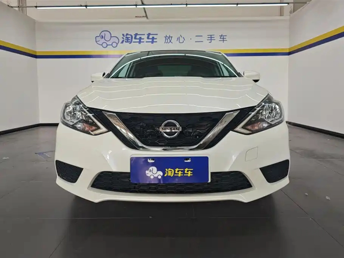 NISSAN SYLPHY