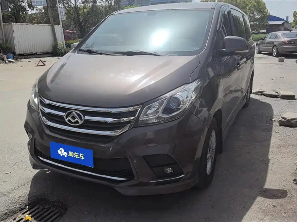SAIC MAXUS G10  2019