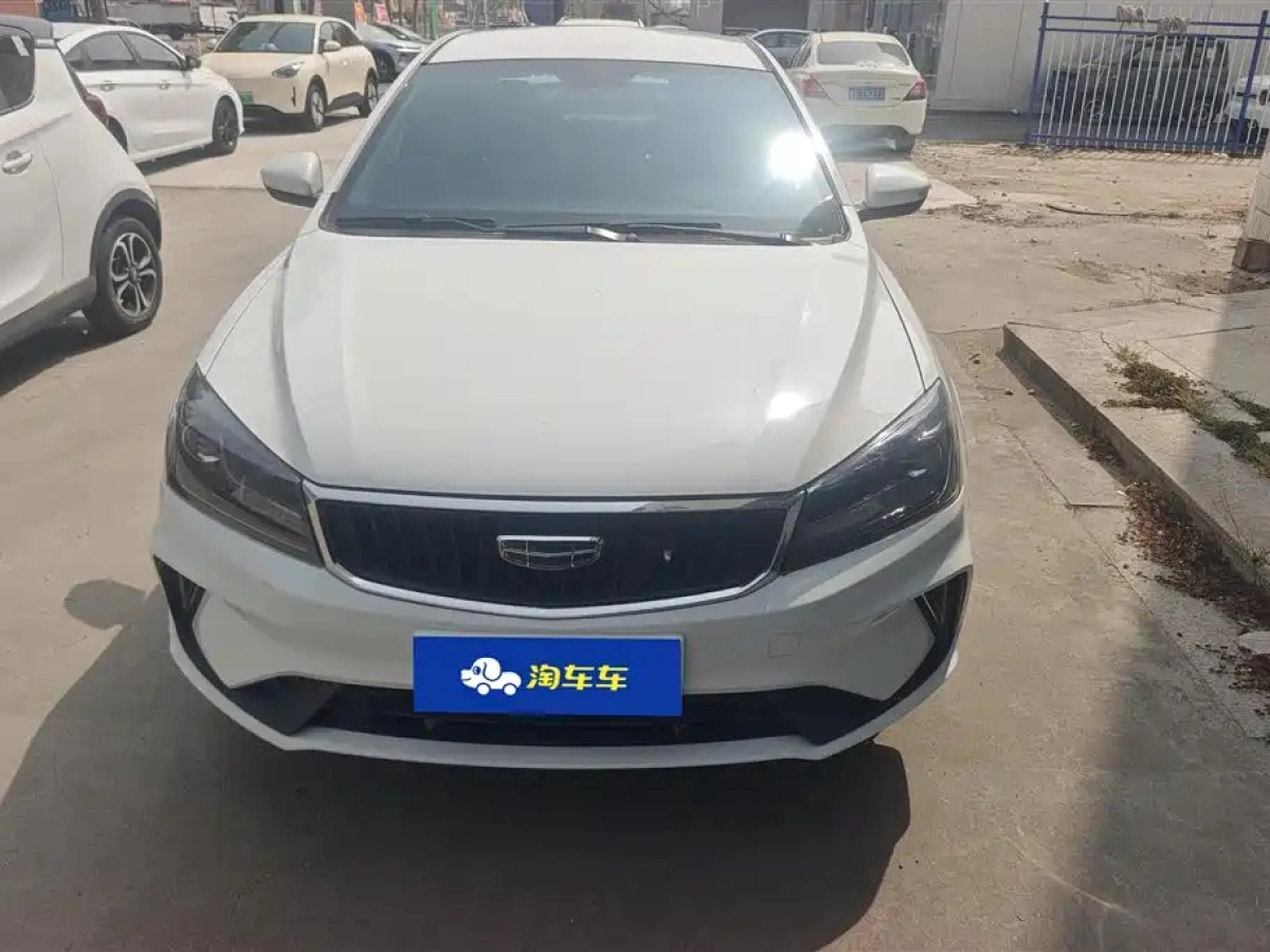 GEELY AUTO EMGRAND  2022