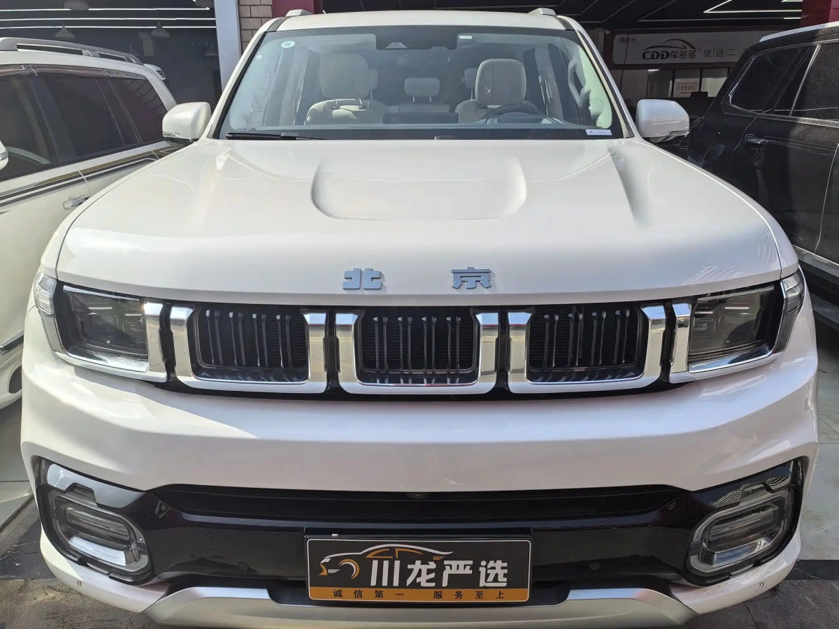 BAIC BEIJING BJ60