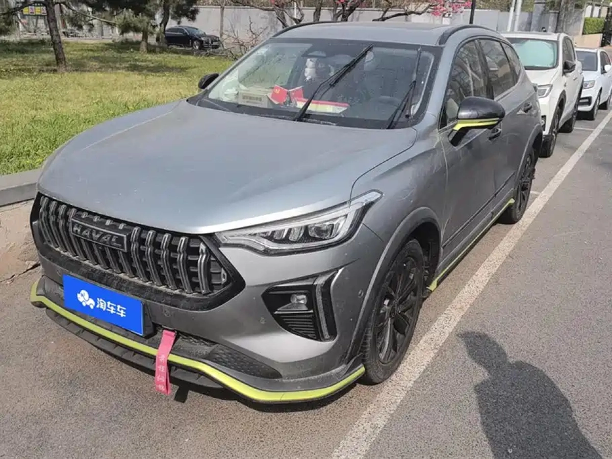 HAVAL CHITU  2021
