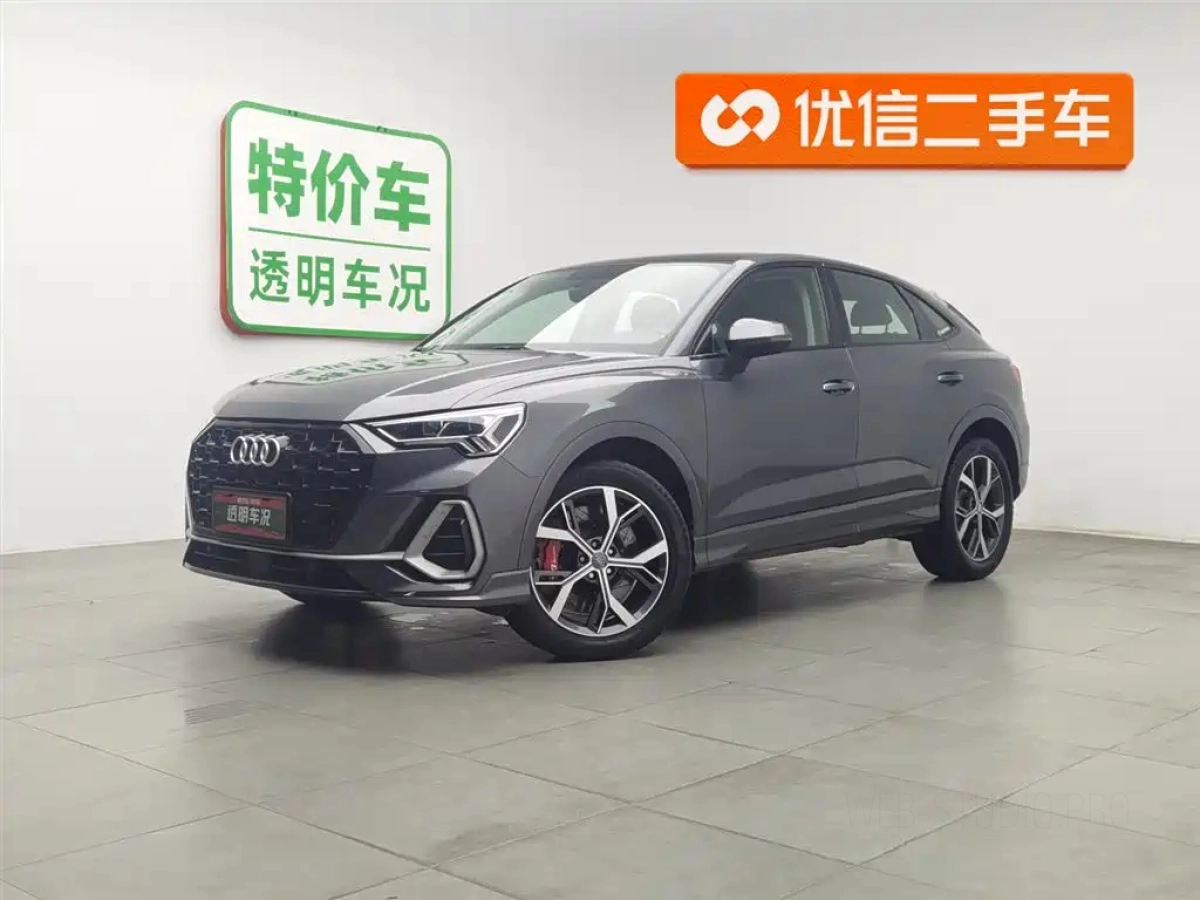 AUDI Q3 SPORTBACK  2020
