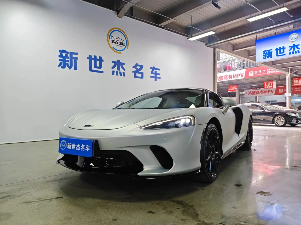 MCLAREN GT  2023