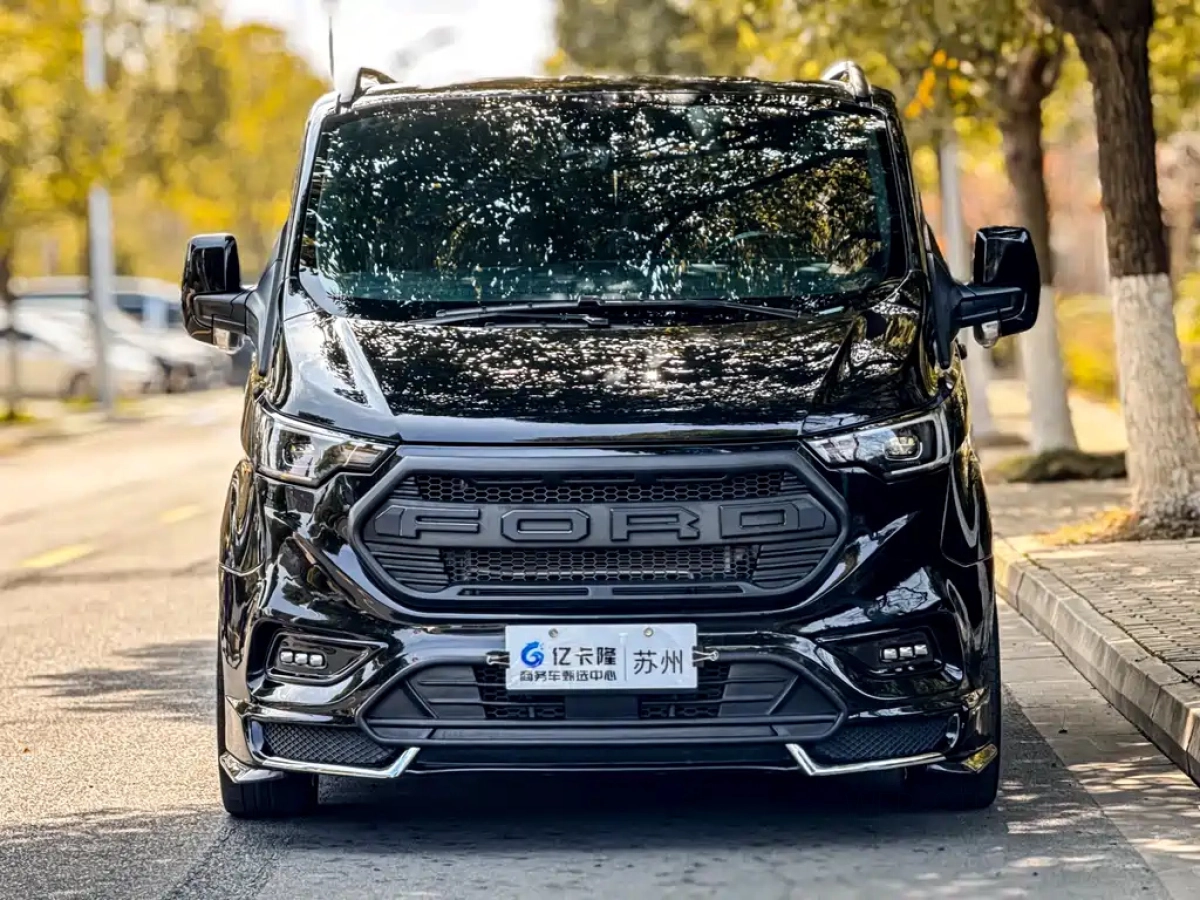 JUNTIAN DARK KNIGHT YOUTH