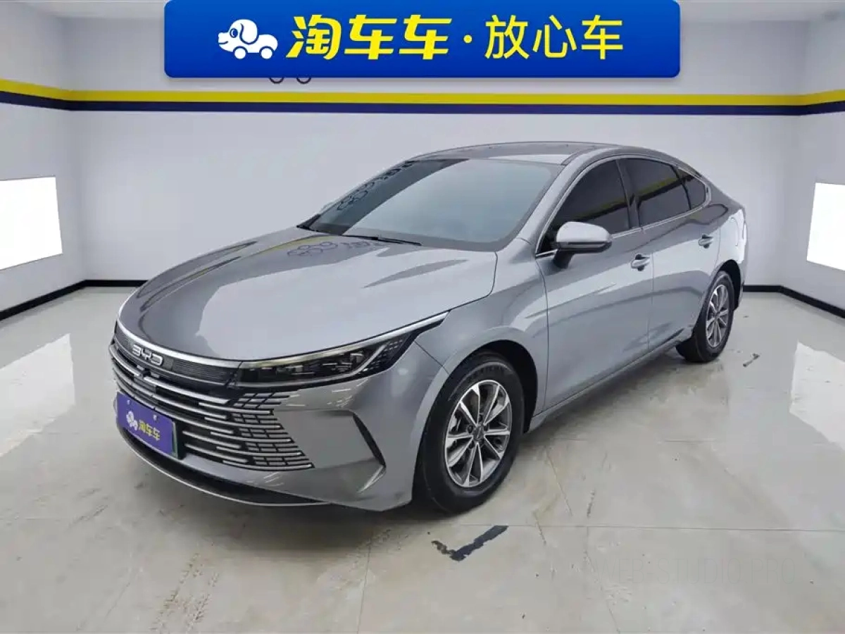 BYD DESTROYER 05  2025