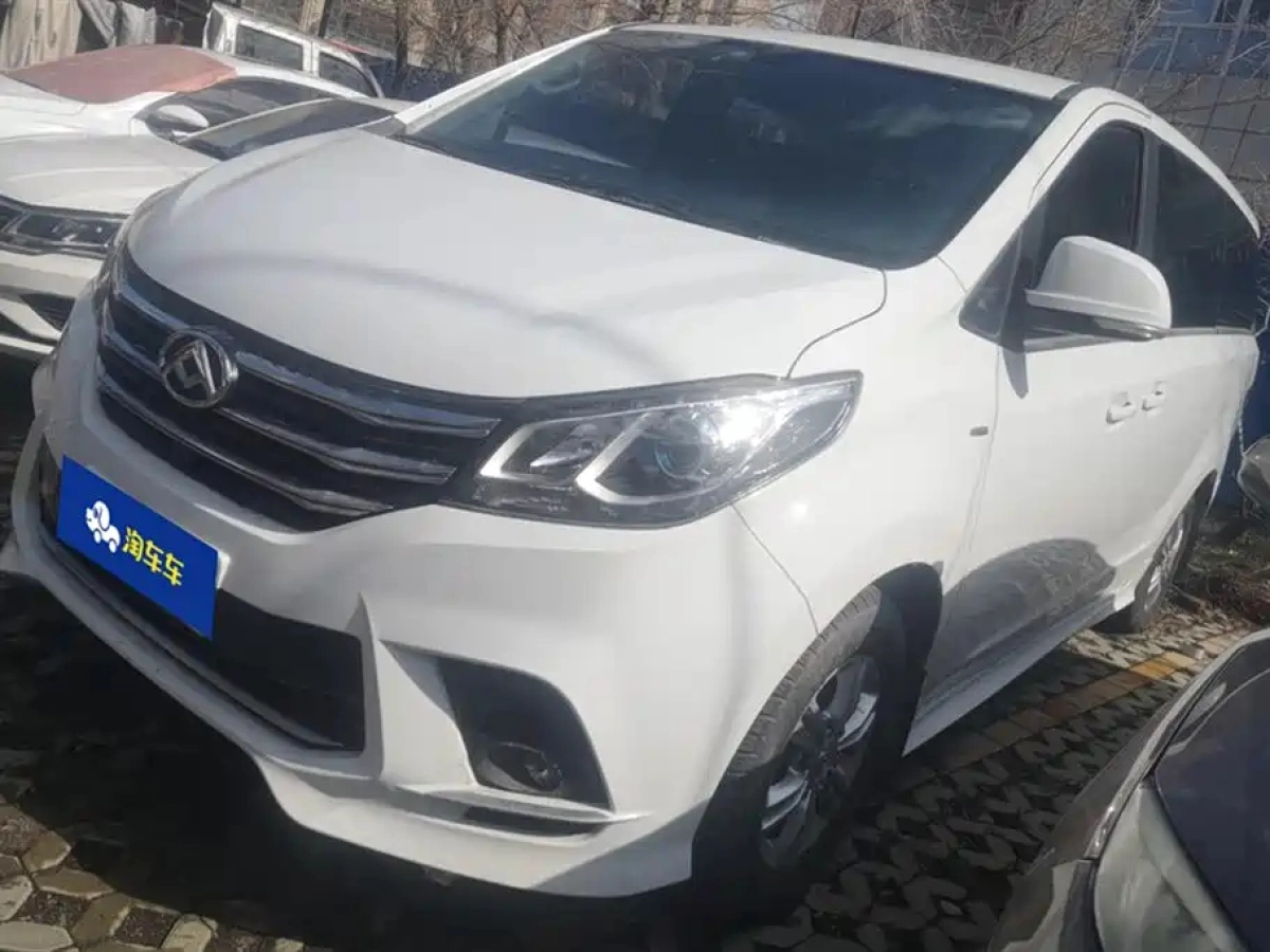 SAIC MAXUS G10  2021