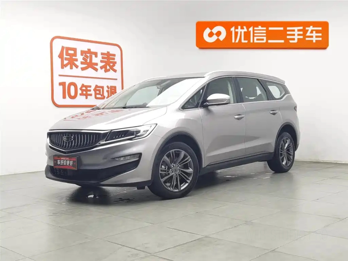GEELY AUTO JIAJI  2022