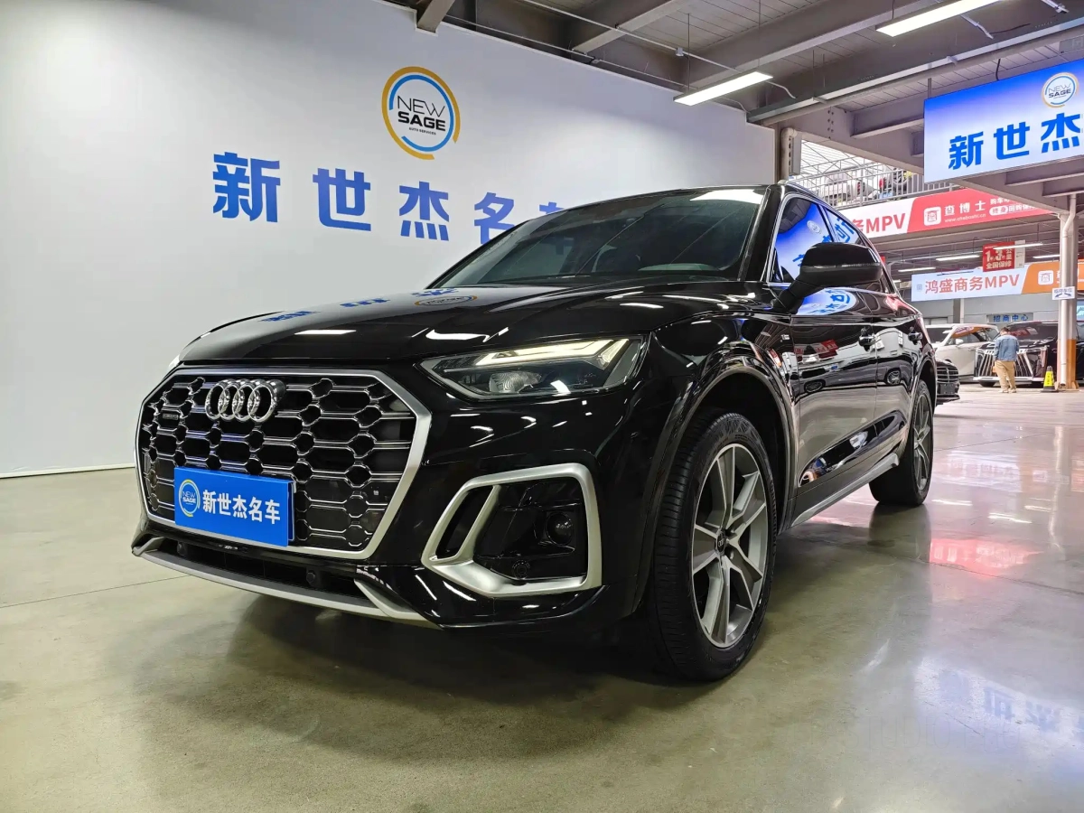 AUDI Q5L  2022