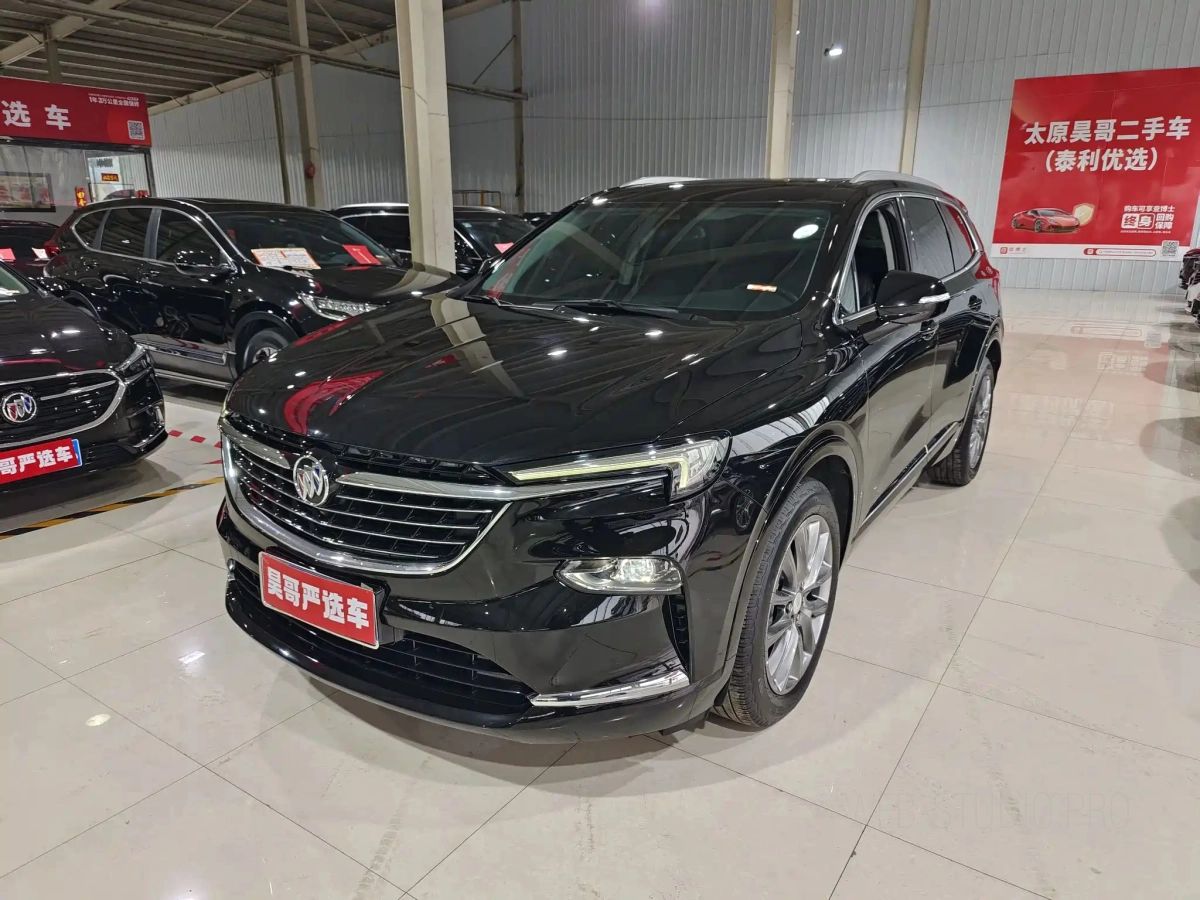 BUICK ENCLAVE  2023