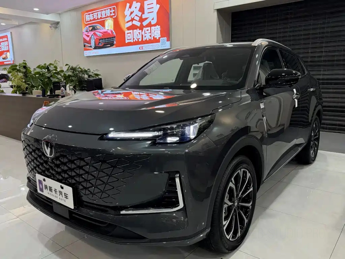 CHANGAN CS55PLUS PHEV