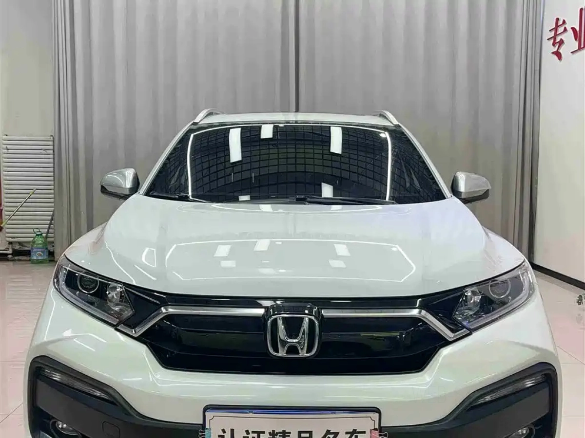 HONDA XR-V  2021