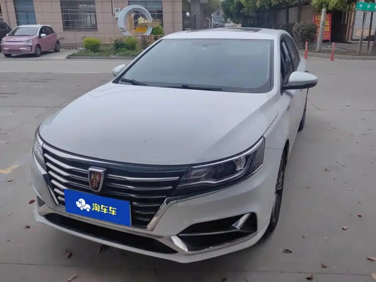 ROEWE I6