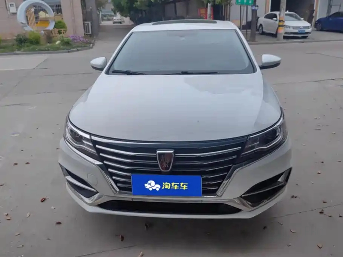 ROEWE I6