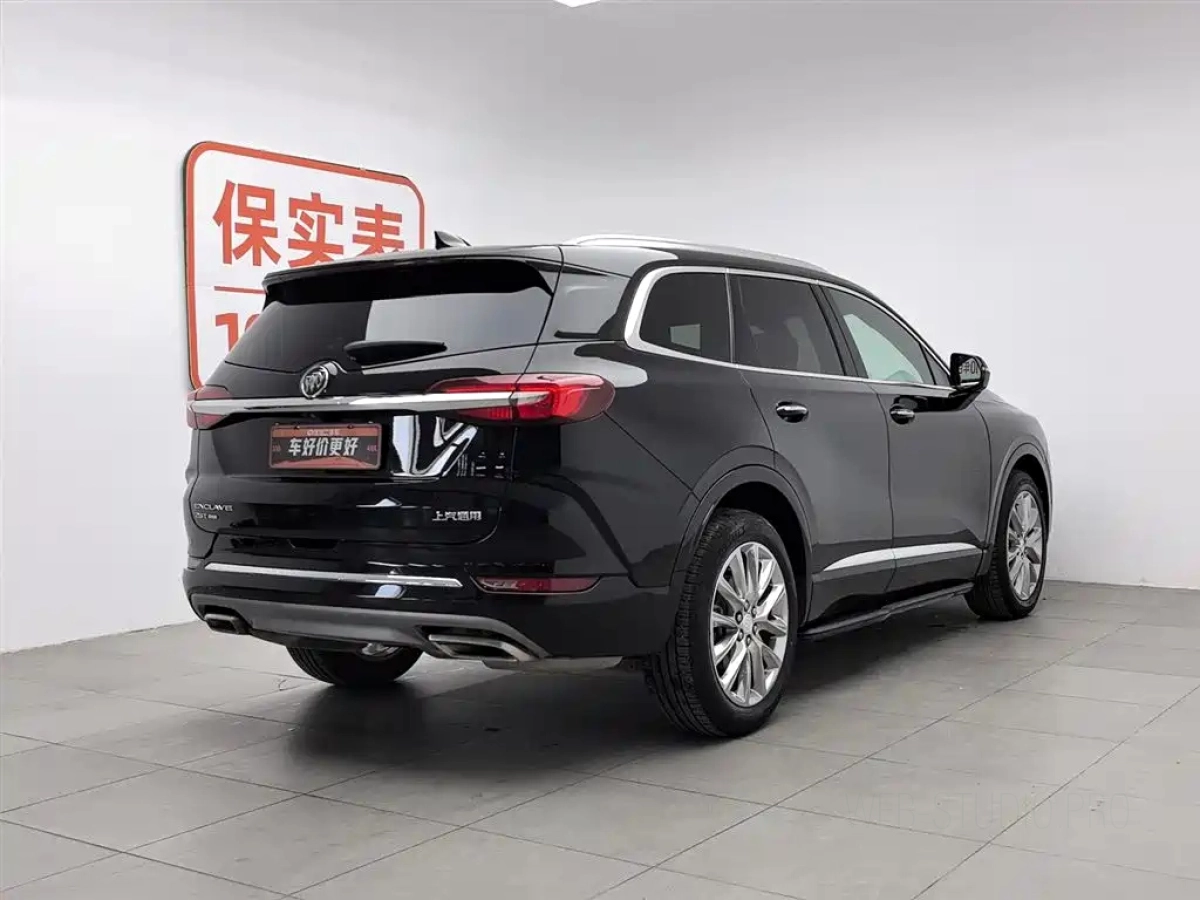 BUICK ENCLAVE