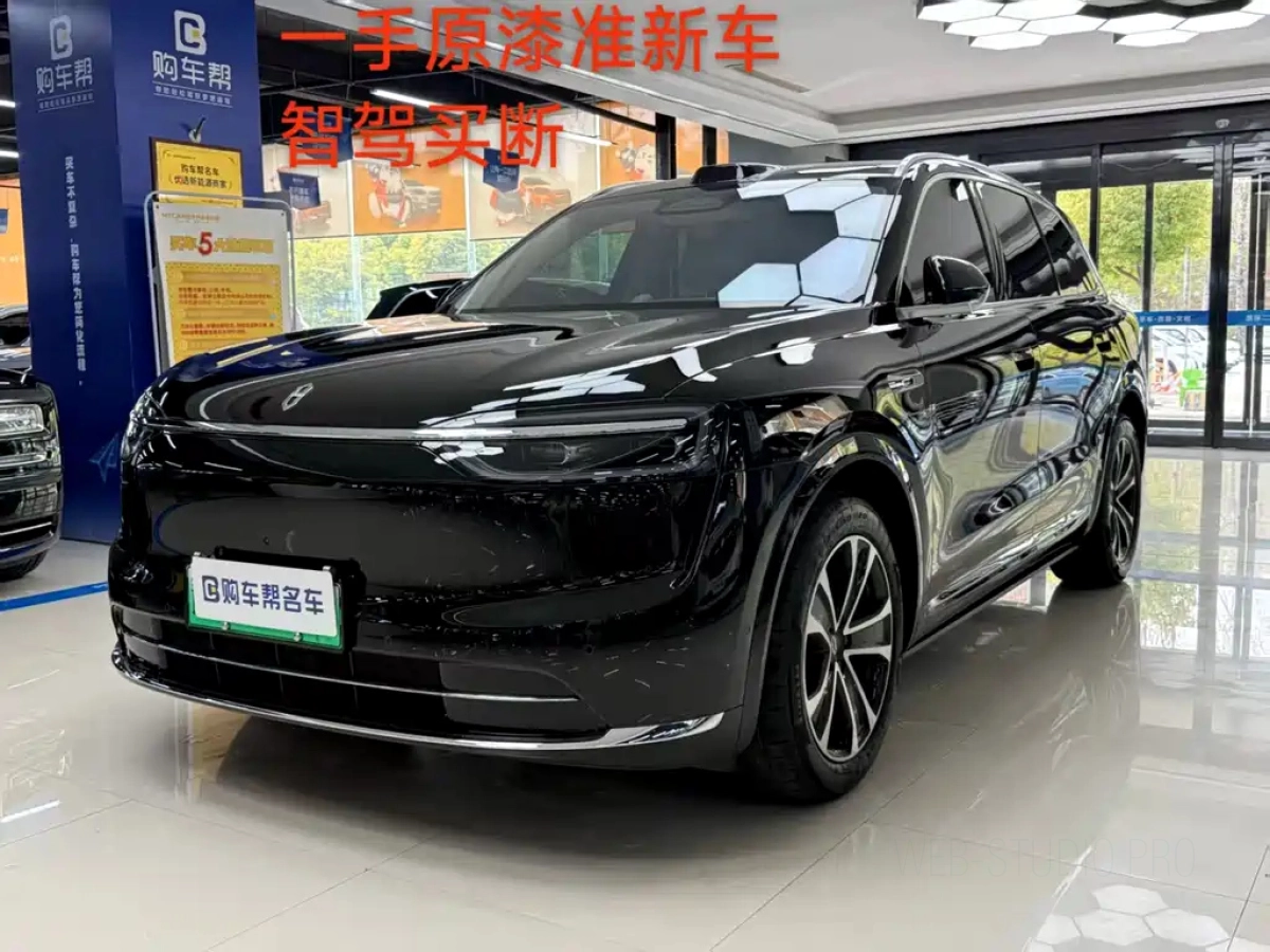 HUAWEI HIMA M7  2026