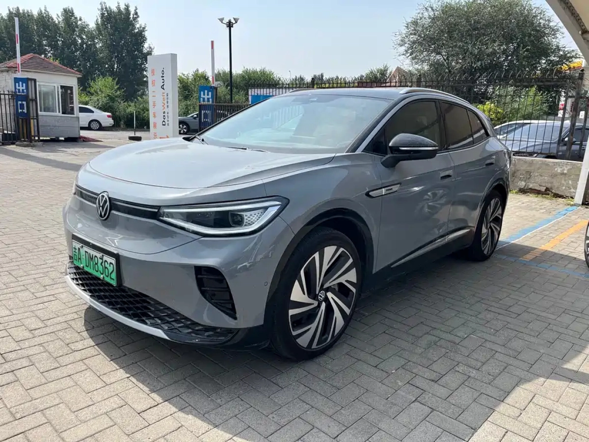 VOLKSWAGEN OTHER  2024