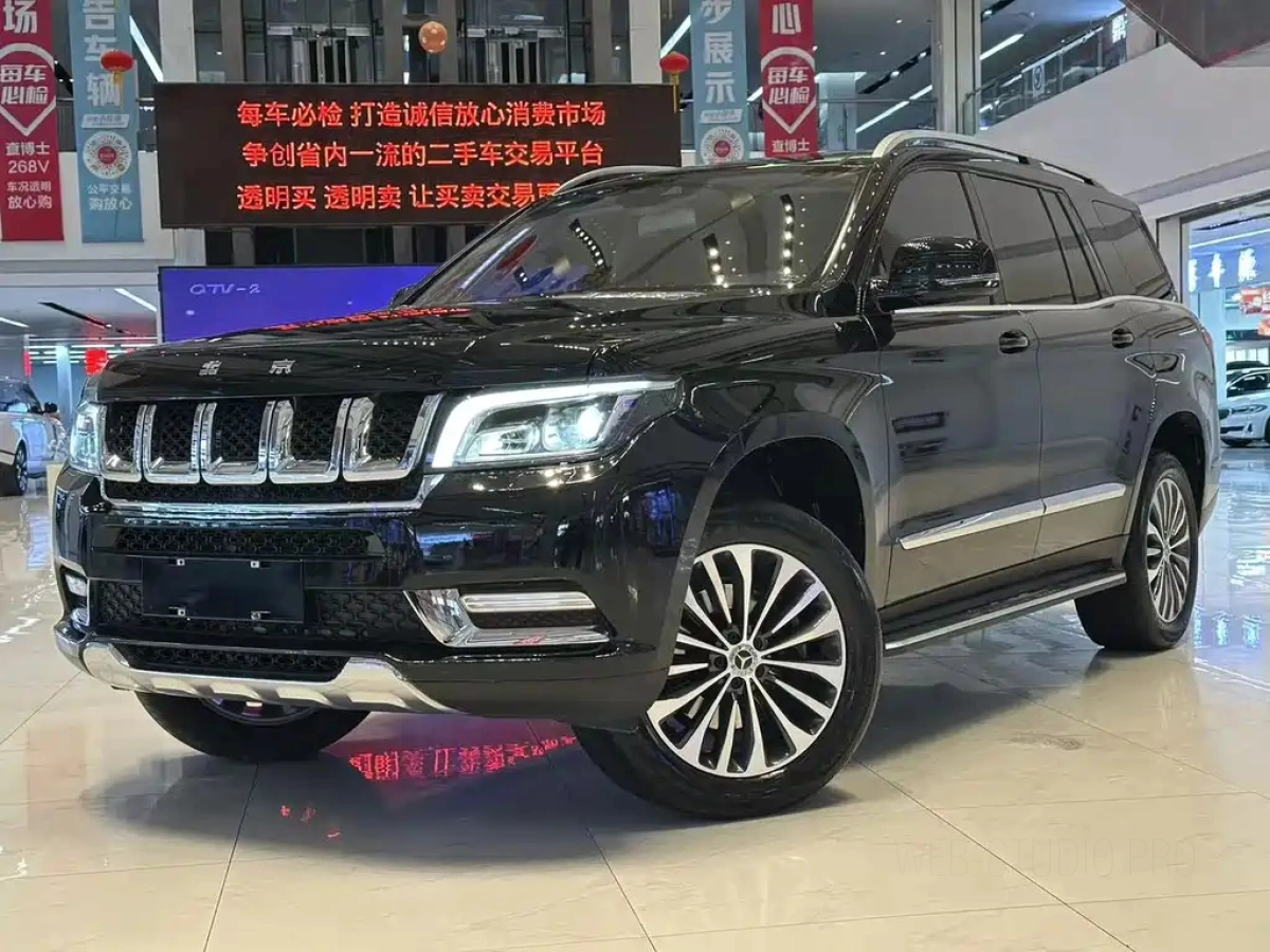 BAIC BEIJING BJ90