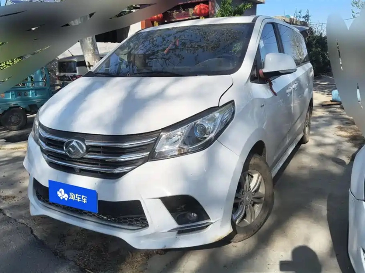 SAIC MAXUS G10  2022