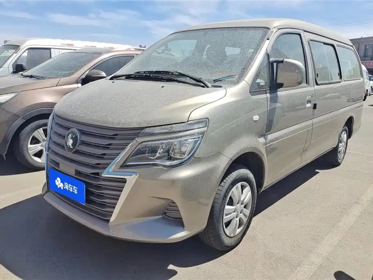 DONGFENG LINGZHI  2025