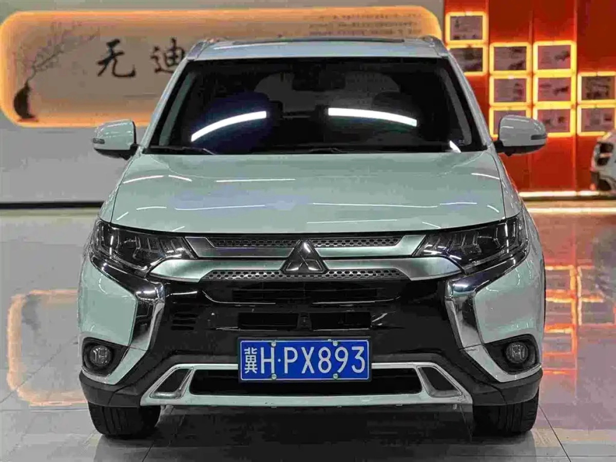 MITSUBISHI OUTLANDER