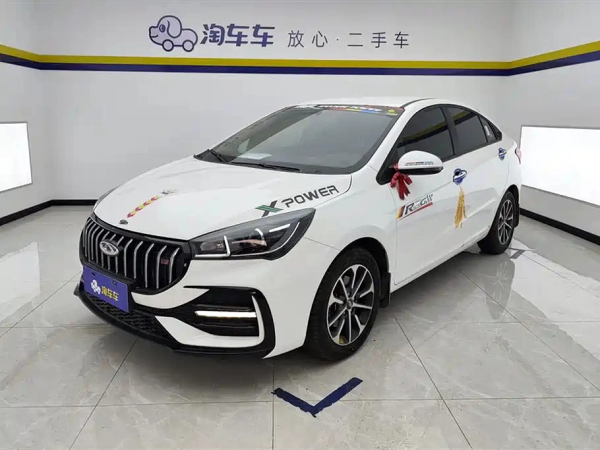 CHERY ARRIZO 5  2025