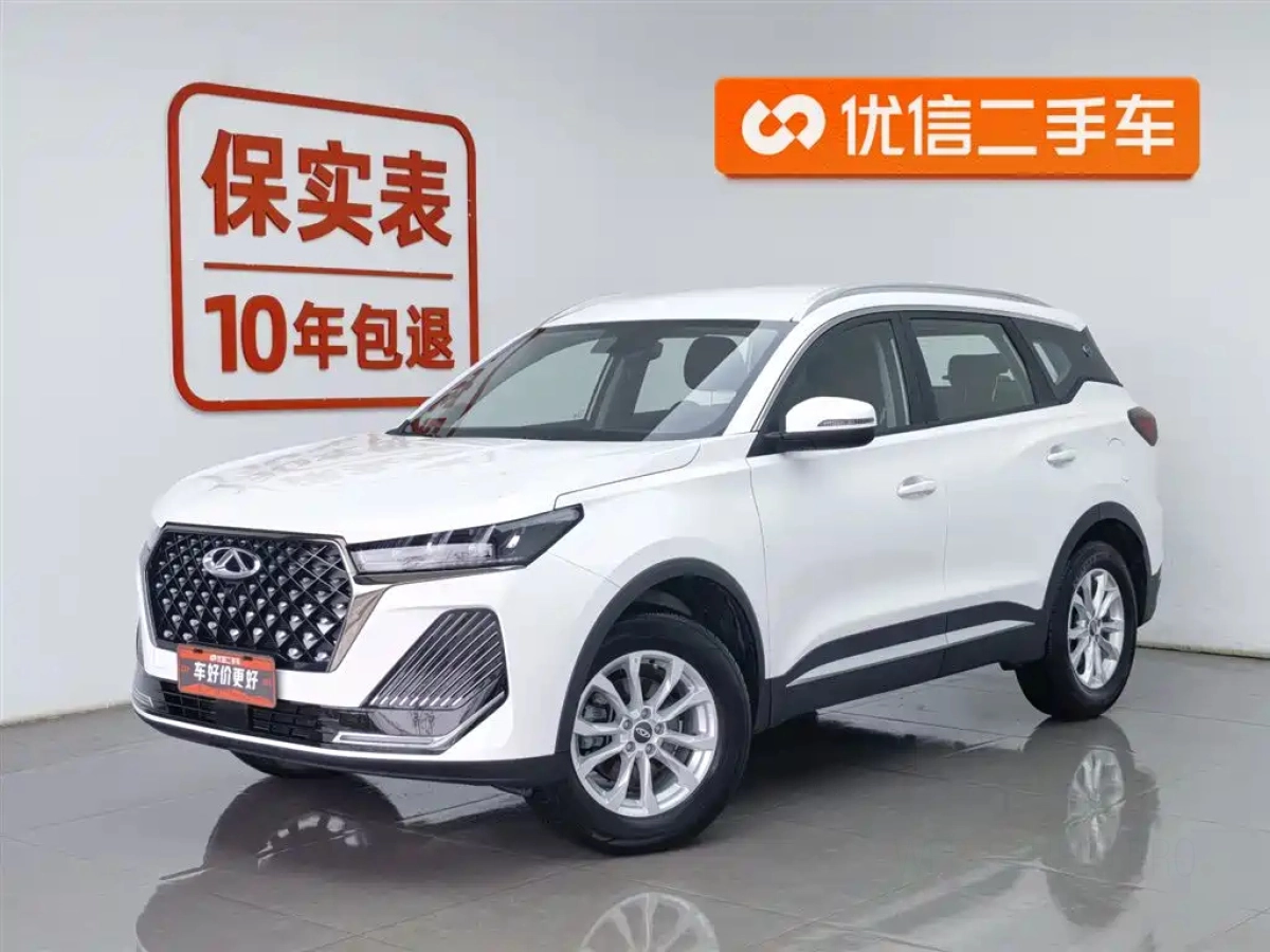 CHERY TIGGO 7  2025