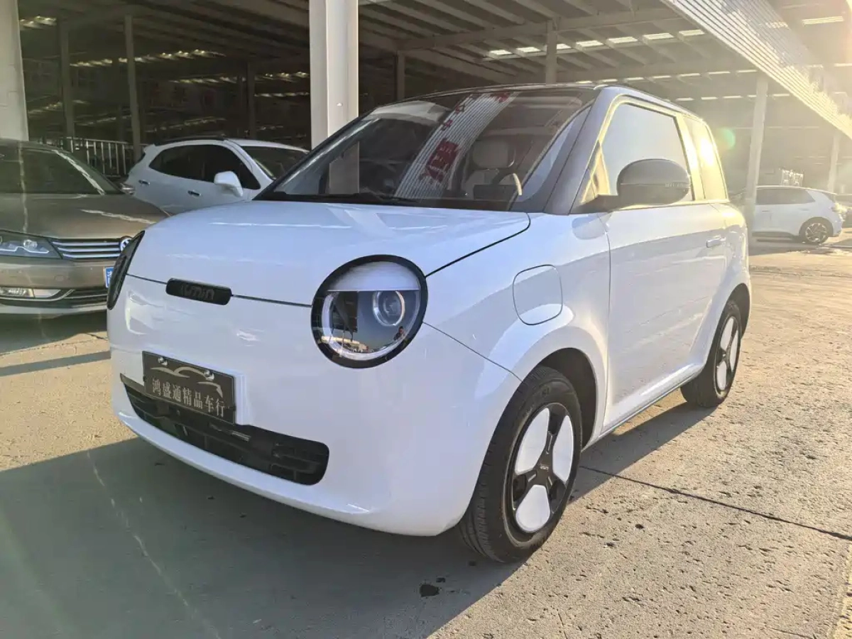 CHANGAN LUMIN