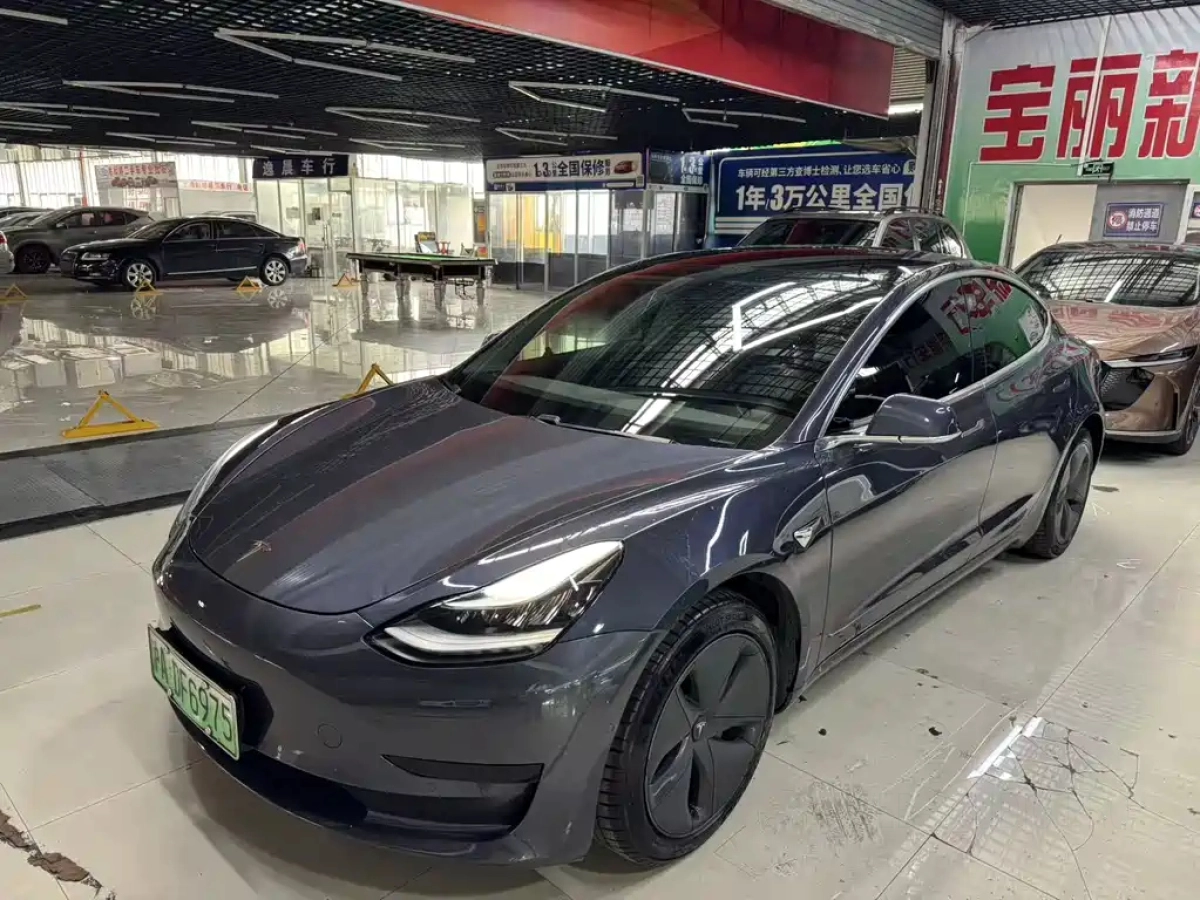 TESLA MODEL 3 IMPORT  2020