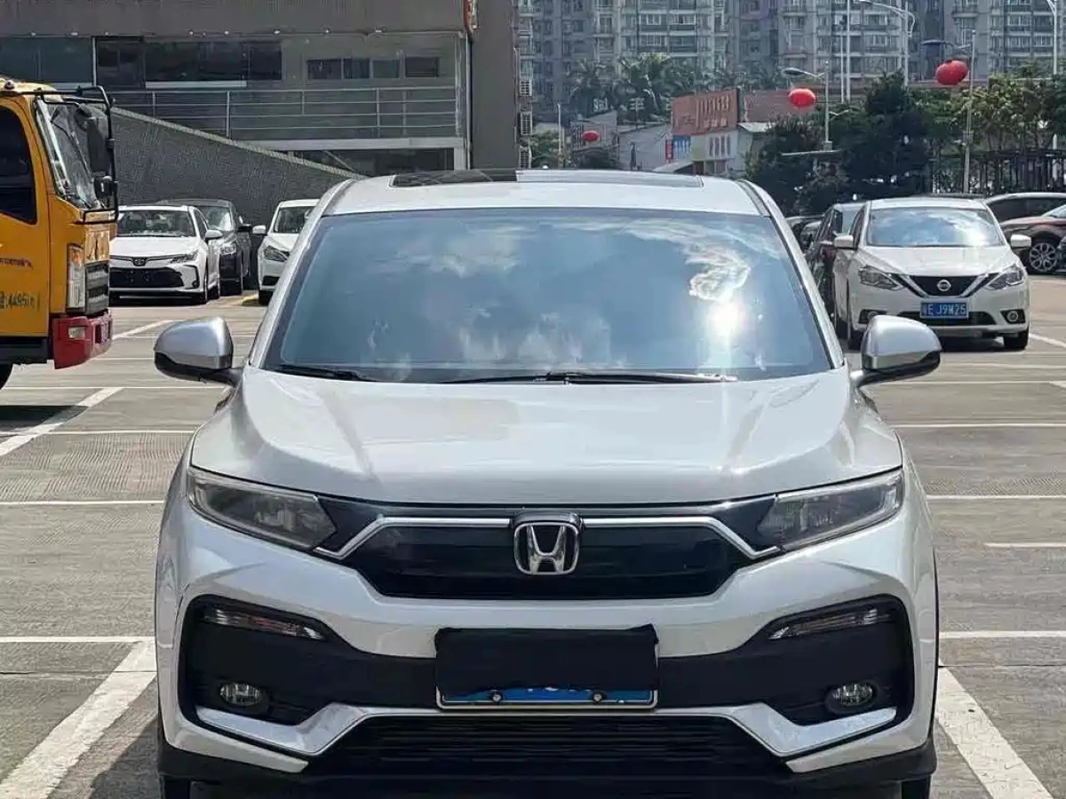 HONDA XR-V
