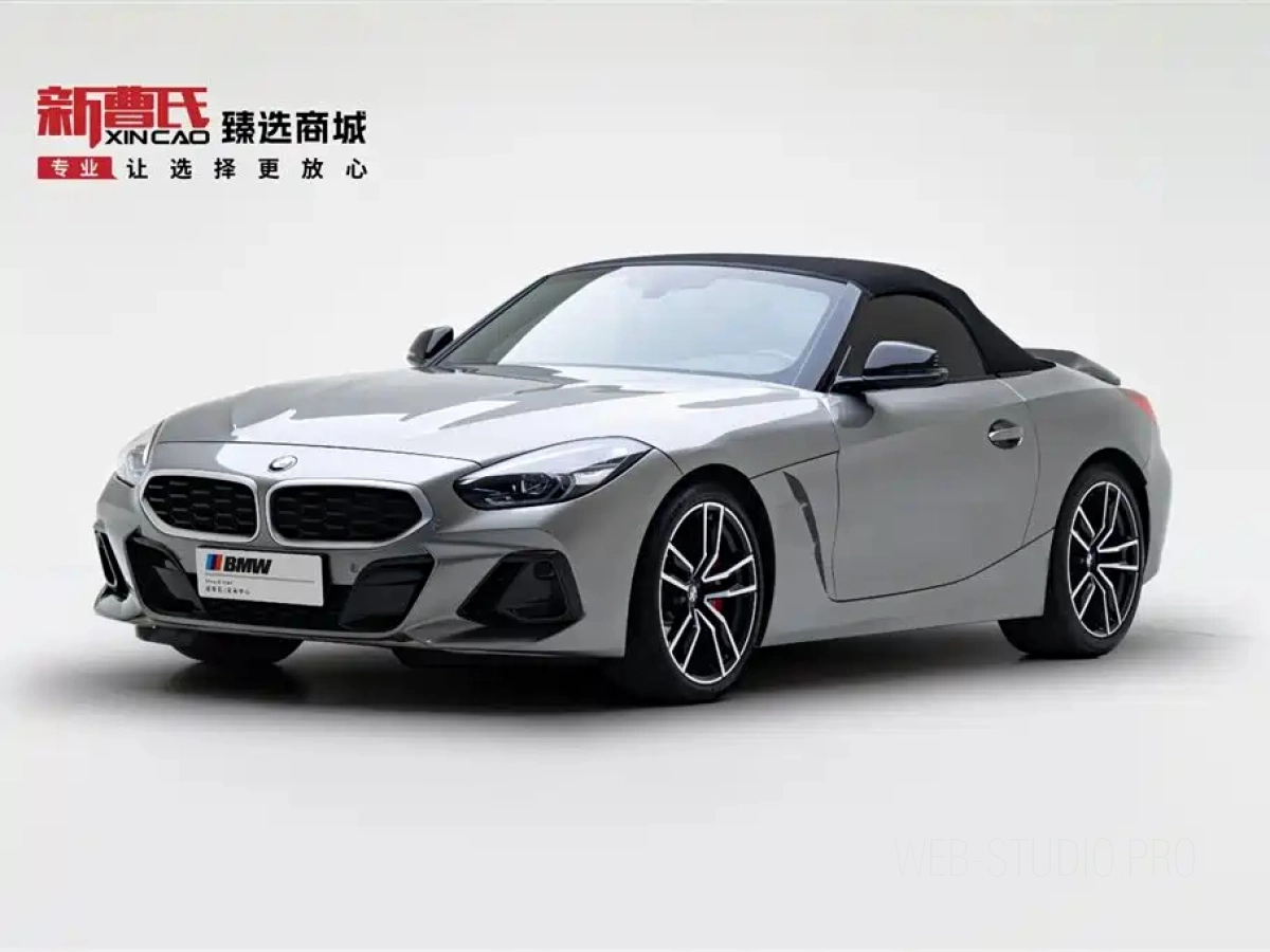 BMW Z4  2024
