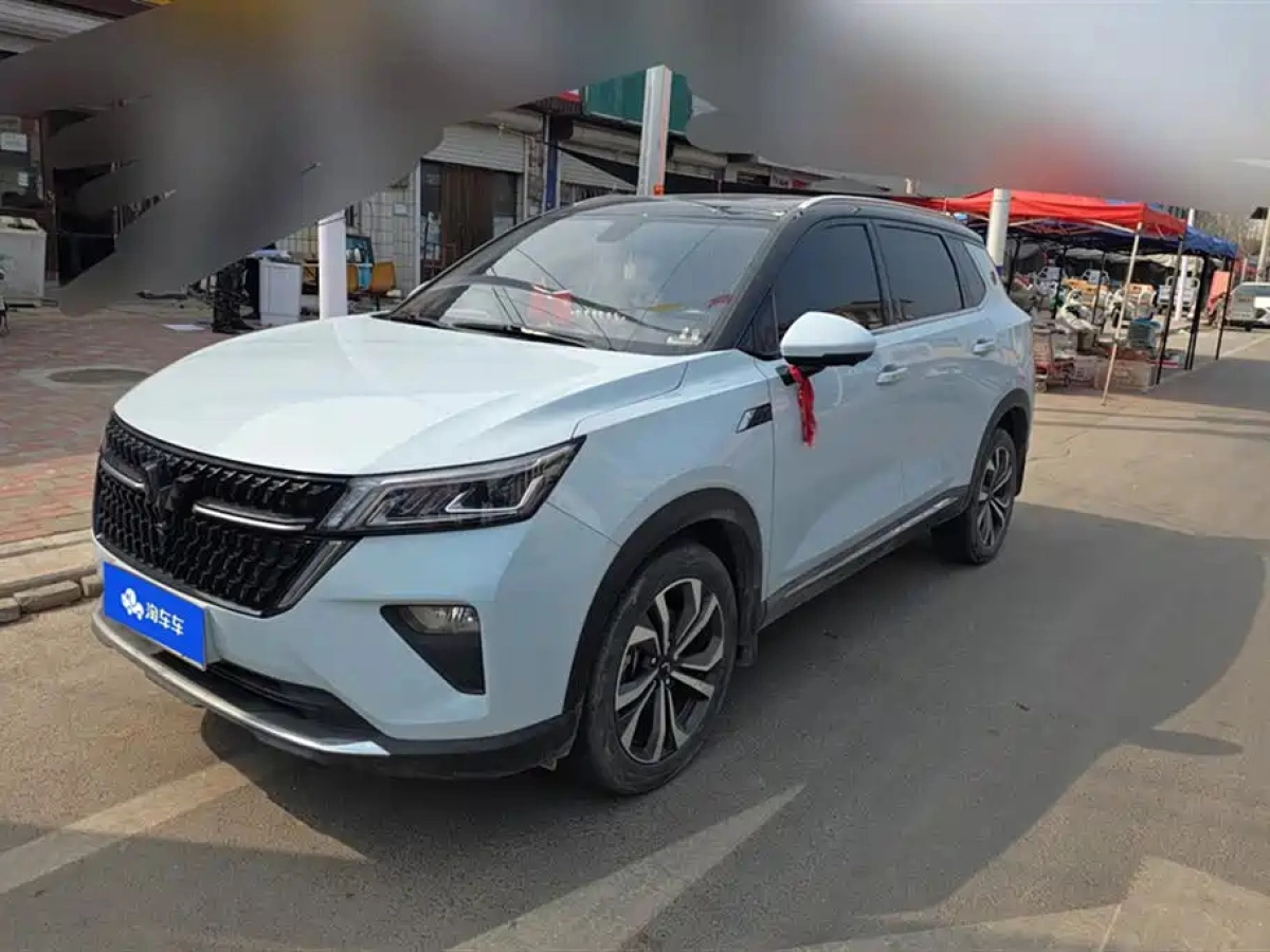 WULING XINGCHEN  2022