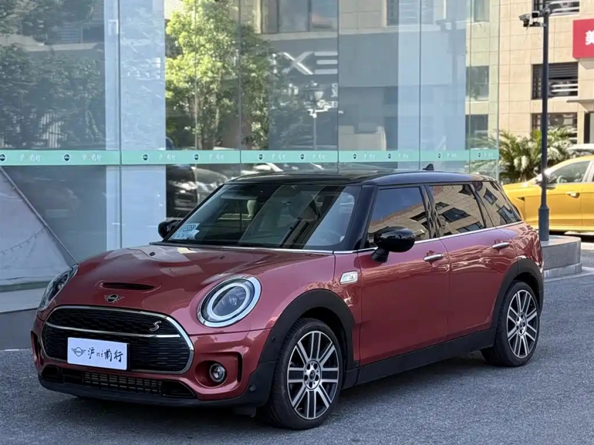 MINI CLUBMAN