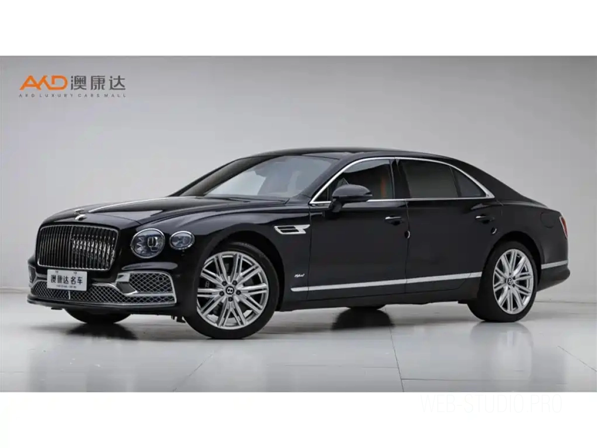 BENTLEY FLYING SPUR PLUG-IN HYBRID HY  2023
