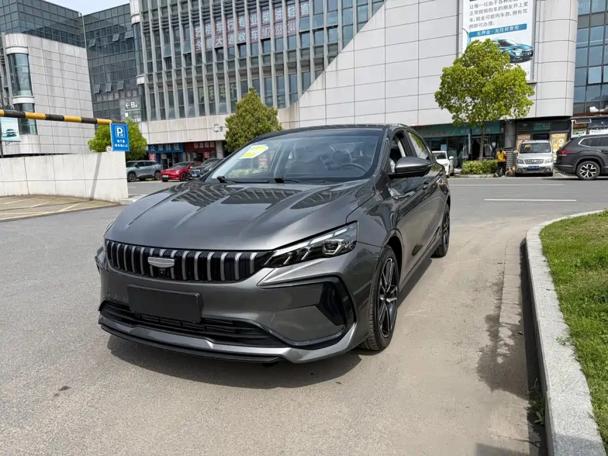 GEELY AUTO BINRUI  2026